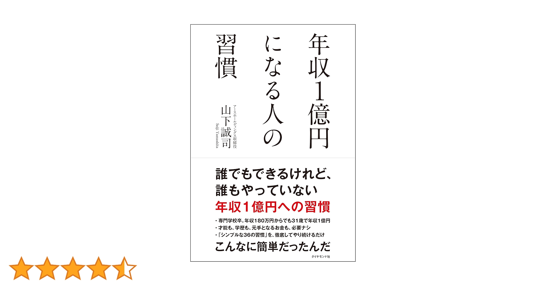 81VSYLHKC+L.jpg_BO30,255,255,